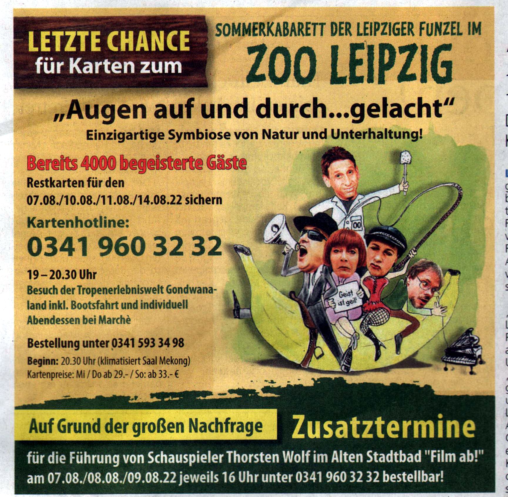 zoo2022